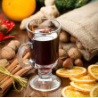 Склянка LUMINARC MULLED WINE д/глінтвейна /НАБІР/ 2X290 мл, ОАЕ