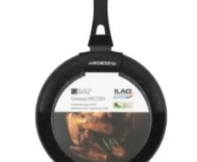 Сковорода Ardesto Black Mars Orion, 26см, алюміній, чорний