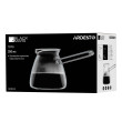 Турка Ardesto Black Mars, 0,35л, боросиликатное стекло