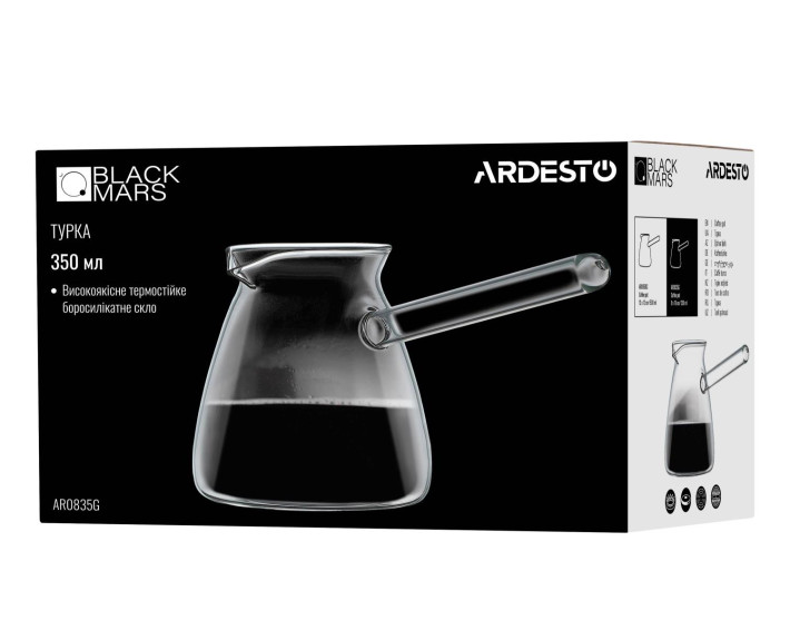 Турка Ardesto Black Mars, 0,35л, боросиликатное стекло