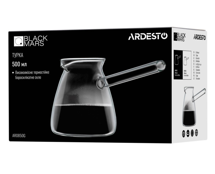 Турка Ardesto Black Mars, 0,5л, боросиликатное стекло
