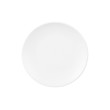 Тарелка десертная Ardesto Lucca White, 19 см, керамика, белый
