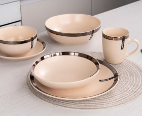 Тарелка для салата Ardesto Liguria Cream, 22 см, керамика, кремовый