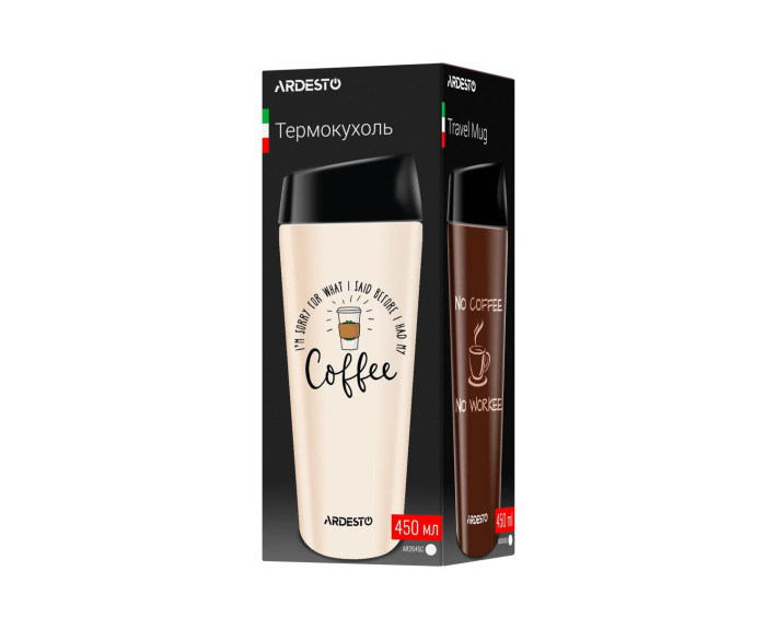 Термокухоль Ardesto Coffee Time 450 мл, нержавіюча сталь, чорний