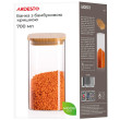 Банка для зберігання Ardesto Midori 700 мл, скло, бамбук, квадратна, прозорий