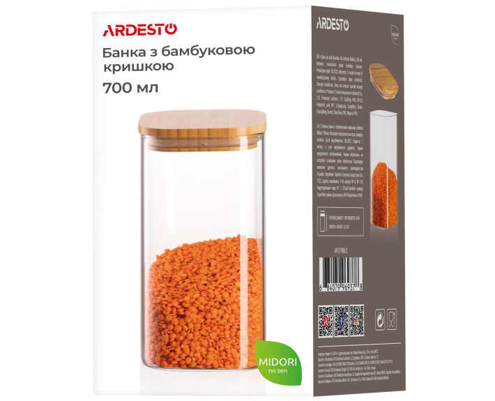 Банка для зберігання Ardesto Midori 700 мл, скло, бамбук, квадратна, прозорий