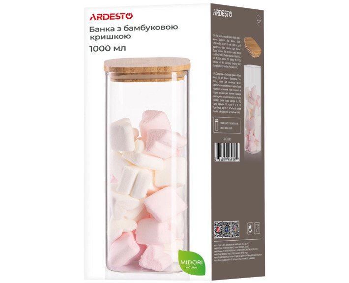Банка для хранения Ardesto Midori 1000 мл, стекло, бамбук, квадратная, прозрачная