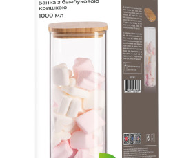 Банка для хранения Ardesto Midori 1000 мл, стекло, бамбук, квадратная, прозрачная