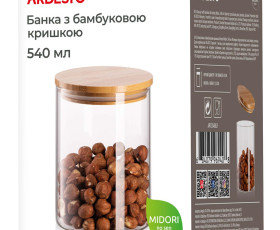 Банка для хранения Ardesto Midori 540 мл, стекло, бамбук, круглая, прозрачная