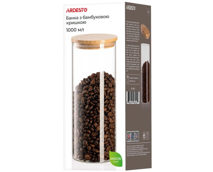 Банка для зберігання Ardesto Midori 1000 мл, скло, бамбук, кругла, прозорий