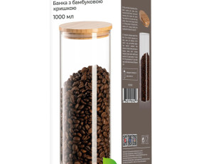 Банка для зберігання Ardesto Midori 1000 мл, скло, бамбук, кругла, прозорий