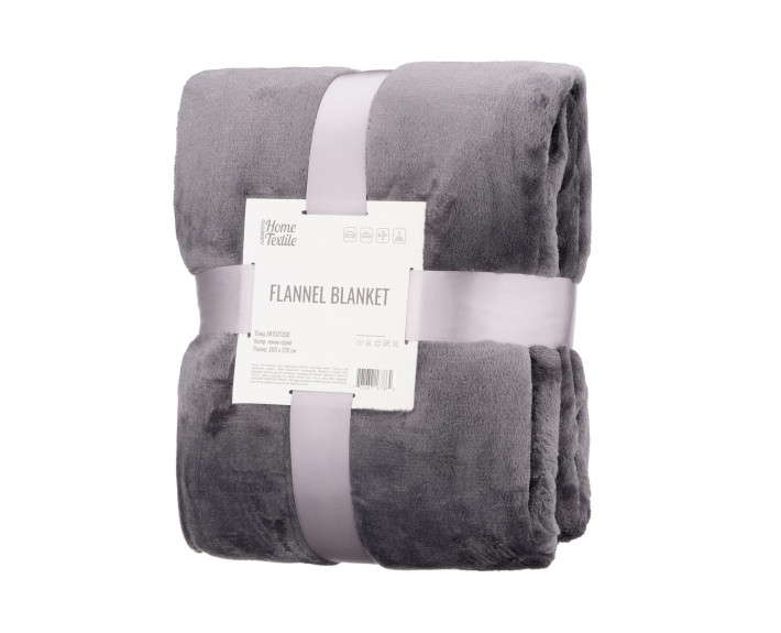 Плед Ardesto Flannel, 200х220см, 100% поліестер, сірий темний