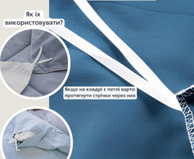 КПБ 1,5сп Ardesto Gloria, підковдра 160х220см, простирадло 160х220см, наволочки (2) 50х70см, 100% ба