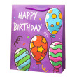 Подарунковий паперовий пакет Birthday gifts 26*10*32 см