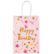 Подарочная бумажная сумка Happy Birthday, 21*15*8 см, розовая/белая/голубая