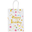 Подарочная бумажная сумка Happy Birthday, 21*15*8 см, розовая/белая/голубая
