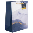 Подарочная бумажная сумка Just for you, 31*42 см
