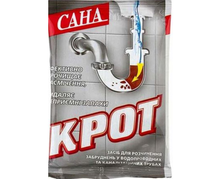 Засіб для чищення труб 70г КРІТ САНА