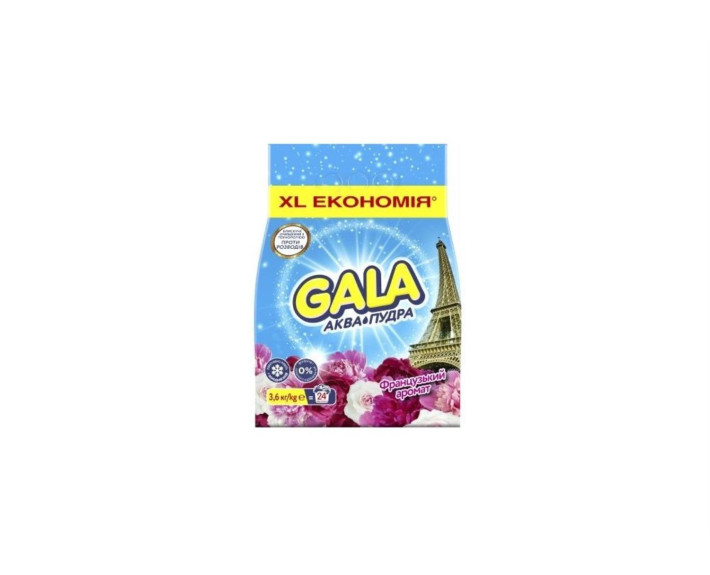 Порошок Автомат СМЗ Аква-Пудра Французький аромат, 3,6 кг,  GALA Чехія