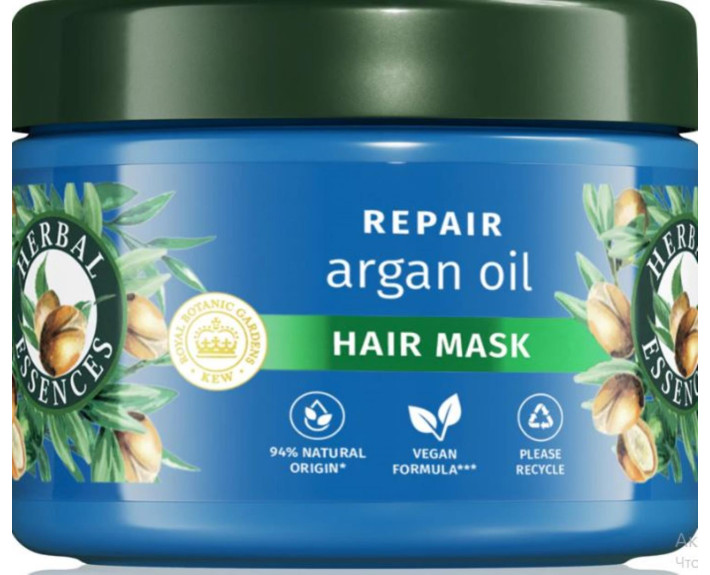 Маска для волосся Арганова олія 300 мл, HERBAL