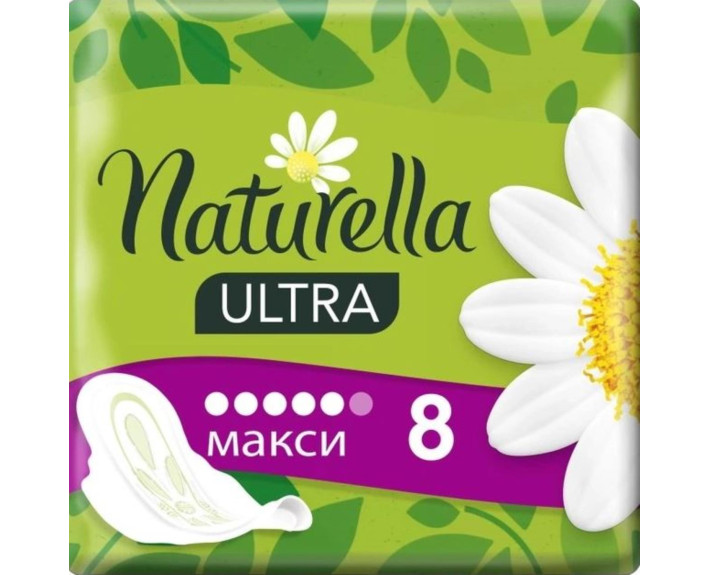 Прокладки гігієнічні ароматизовані Camomole 8 шт., NATURELLA ULTRA Max Single