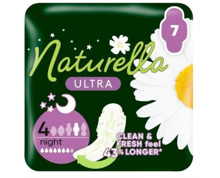 Прокладки гігієнічні ароматизовані Camomole 7 шт.,NATURELLA ULTRA Nightl Single