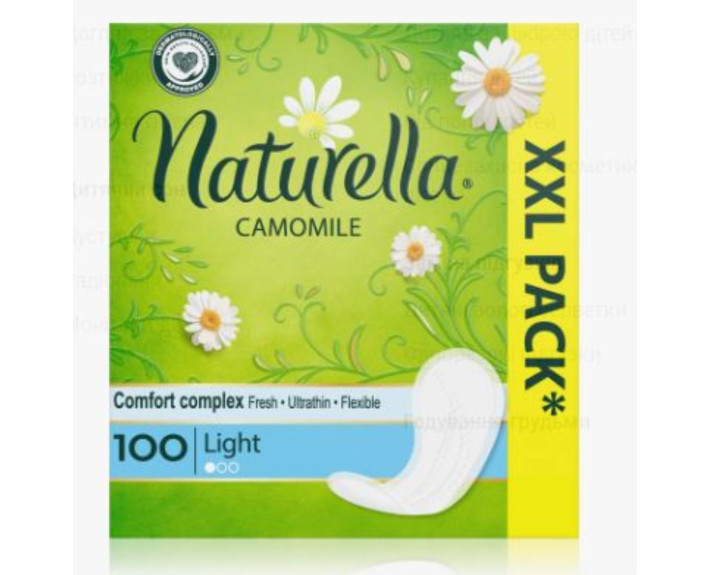 Прокладки гигиенические ежедневные ароматизированные Camomile 100 шт., NATURELLA ULTRA Light Quatro