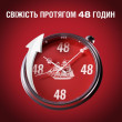 Дезодорант гелевий-а/п Whitewater 70 мл, OLD SPICE Польща