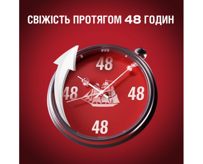 Дезодорант гелевий-а/п Whitewater 70 мл, OLD SPICE Польща