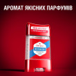 Дезодорант гелевий-а/п Whitewater 70 мл, OLD SPICE Польща