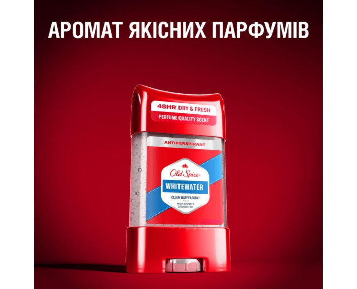 Дезодорант гелевий-а/п Whitewater 70 мл, OLD SPICE Польща