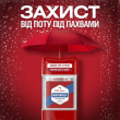 Дезодорант гелевий-а/п Whitewater 70 мл, OLD SPICE Польща
