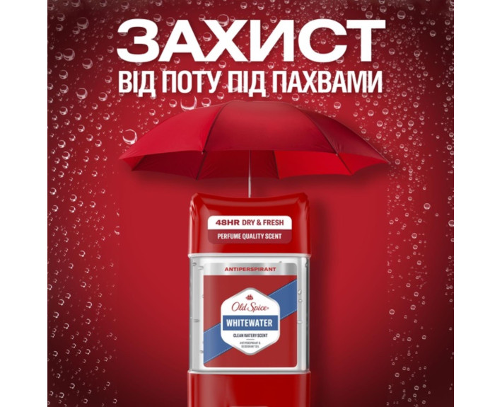 Дезодорант гелевий-а/п Whitewater 70 мл, OLD SPICE Польща