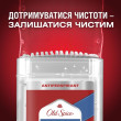 Дезодорант гелевий-а/п Whitewater 70 мл, OLD SPICE Польща