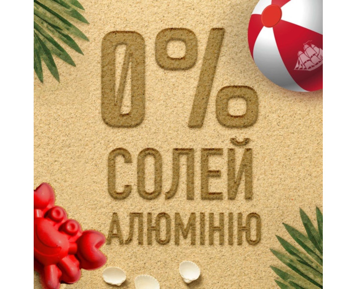 Дезодорант твердий-а/п Krakengard 50 мл, OLD SPICE Польша