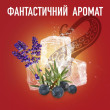 Дезодорант твердий-а/п Krakengard 50 мл, OLD SPICE Польша