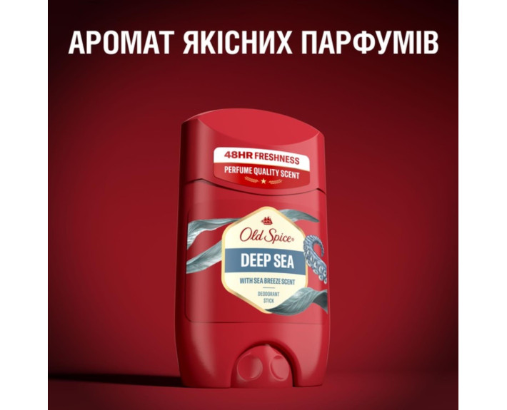 Дезодорант твердий Deep Sea 50 мл, OLD SPICE Польща