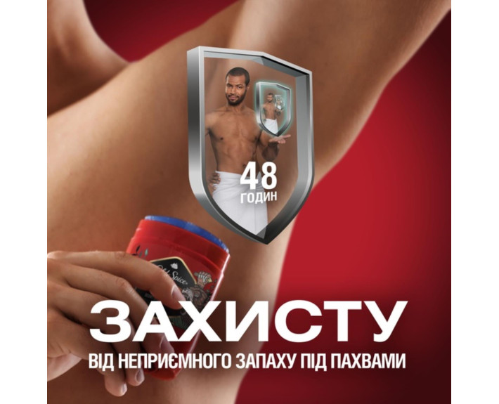 Дезодорант твердий Deep Sea 50 мл, OLD SPICE Польща