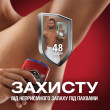 Дезодорант твердий Captain 50 мл, OLD SPICE Польща