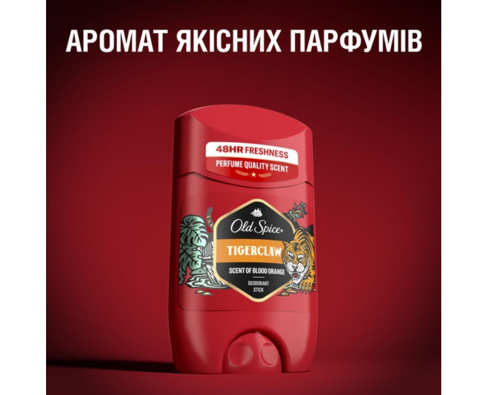 Дезодорант твердий Tiger Claw 50 мл, OLD SPICE Польща
