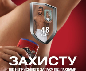 Дезодорант твердий Wolfthorn 50 мл, OLD SPICE Польща