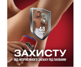 Дезодорант твердий Whitewater 50 мл, OLD SPICE Польща
