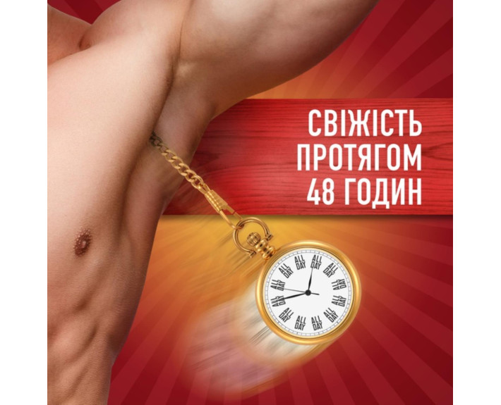 Дезодорант твердий Лагун 50 мл, OLD SPICE Польща