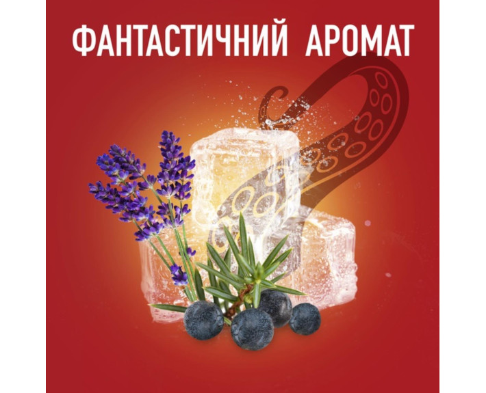 Дезодорант аерозоль Krakengard 150 мл, OLD SPICE Великобританія