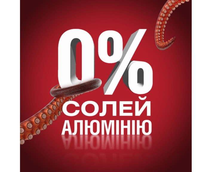 Дезодорант аерозоль Booster 150 мл, OLD SPICE Великобританія