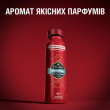 Дезодорант аерозоль Booster 150 мл, OLD SPICE Великобританія
