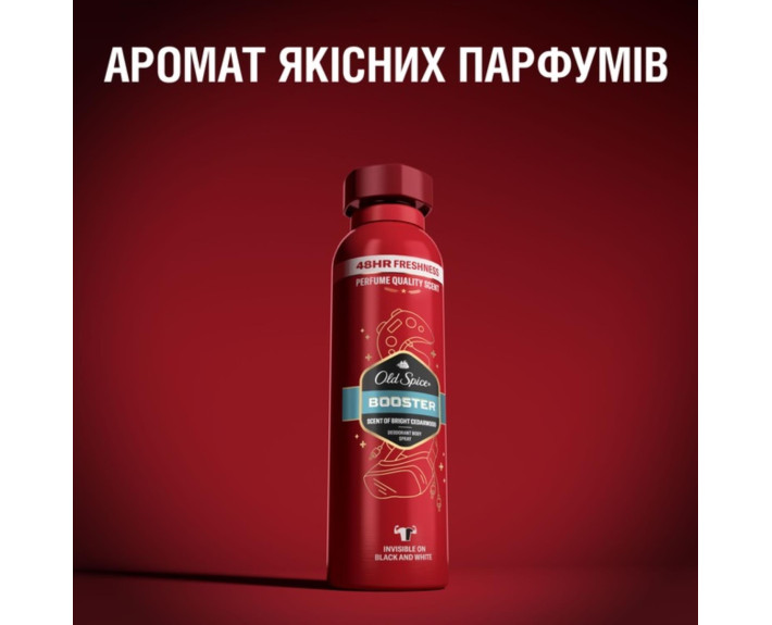 Дезодорант аерозоль Booster 150 мл, OLD SPICE Великобританія