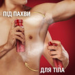 Дезодорант аерозоль Booster 150 мл, OLD SPICE Великобританія