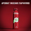 Дезодорант аерозоль Restart 150 мл, OLD SPICE Великобританія
