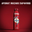 Дезодорант аэрозоль Deep Sea с запахом океана 150 мл, OLD SPICE Великобритания